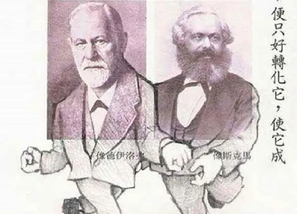 Найсмішніші малюнки зі шкільних підручників, які робили нудьгуючі учні Найсмішніші малюнки зі шкільних підручників, які робили нудьгуючі учні