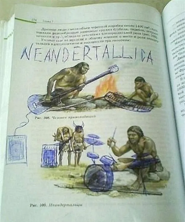 Найсмішніші малюнки зі шкільних підручників, які робили нудьгуючі учні Найсмішніші малюнки зі шкільних підручників, які робили нудьгуючі учні