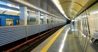 У Києві через матч Україна – Франція метро працюватиме на годину довше