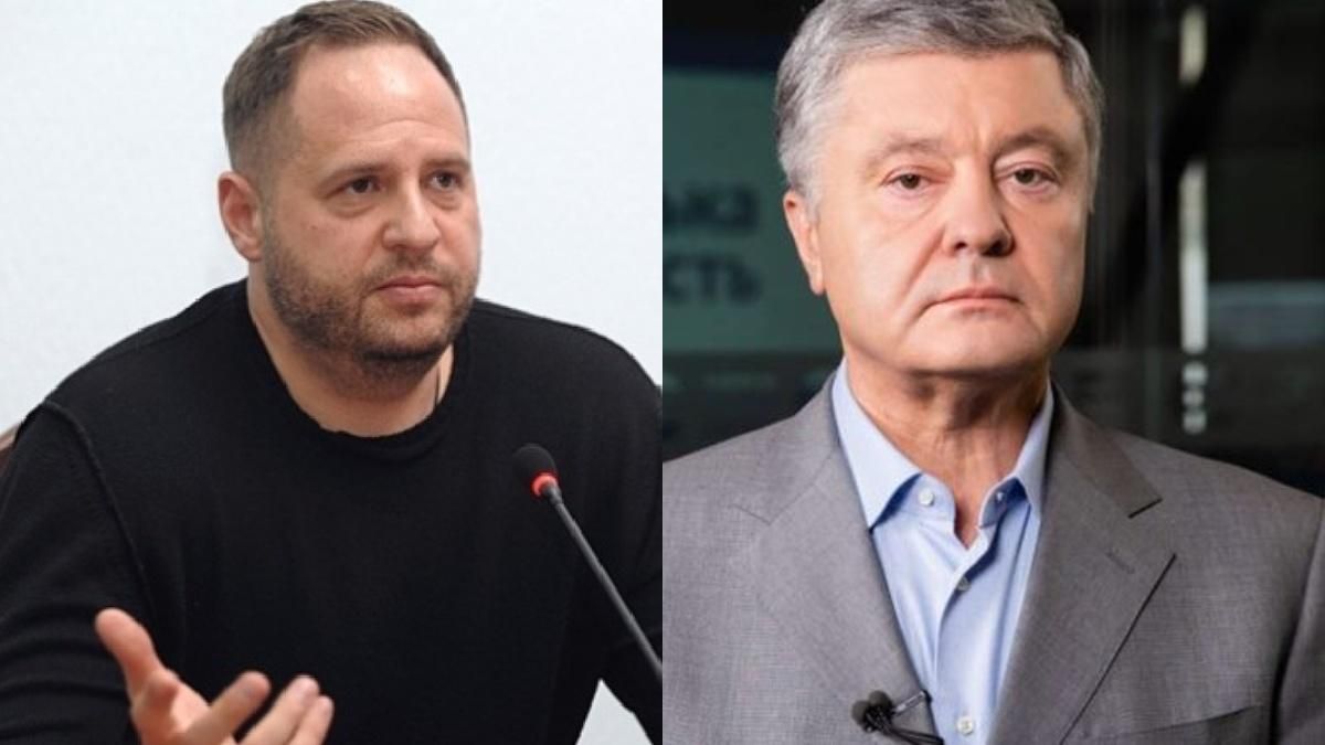 "В советах не нуждаемся", – Ермак потроллил Порошенко за его "наставления" Зеленскому "В советах не нуждаемся", – Ермак потроллил Порошенко за его "наставления" Зеленскому