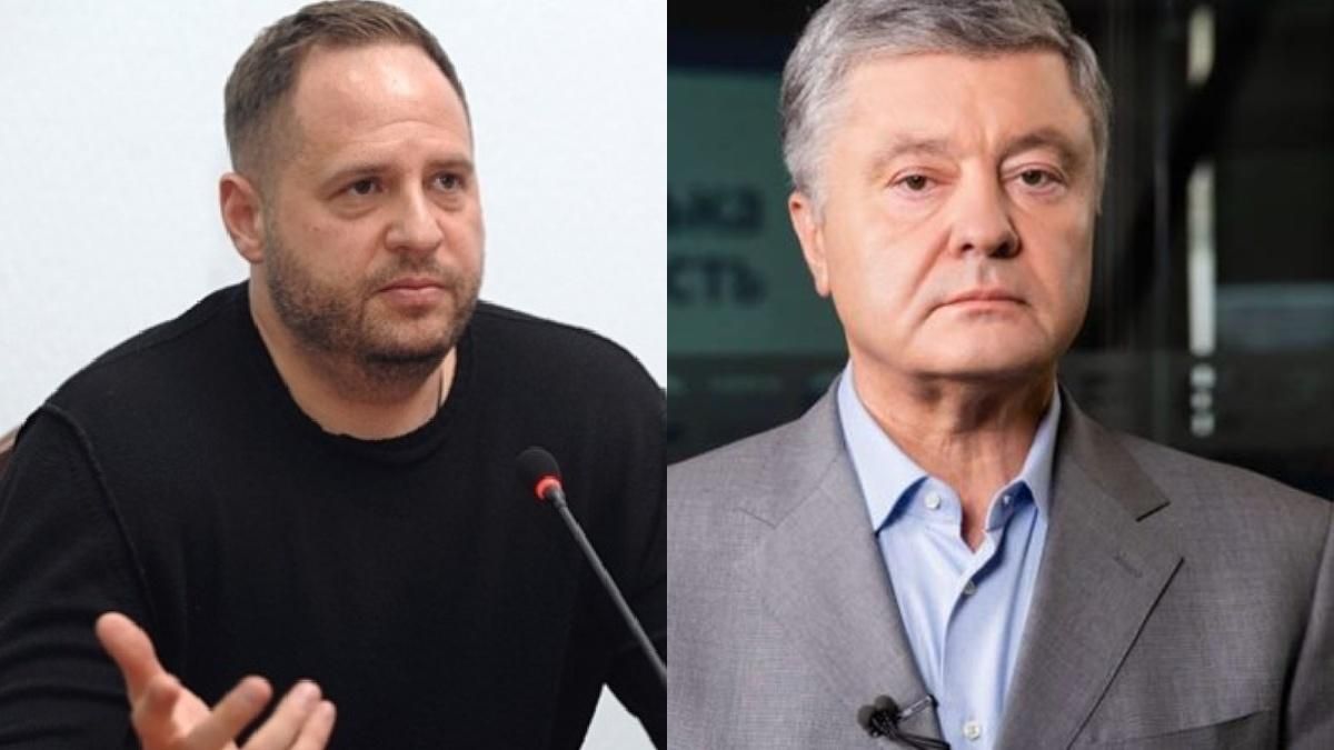 "В советах не нуждаемся", – Ермак потроллил Порошенко за его "наставления" Зеленскому