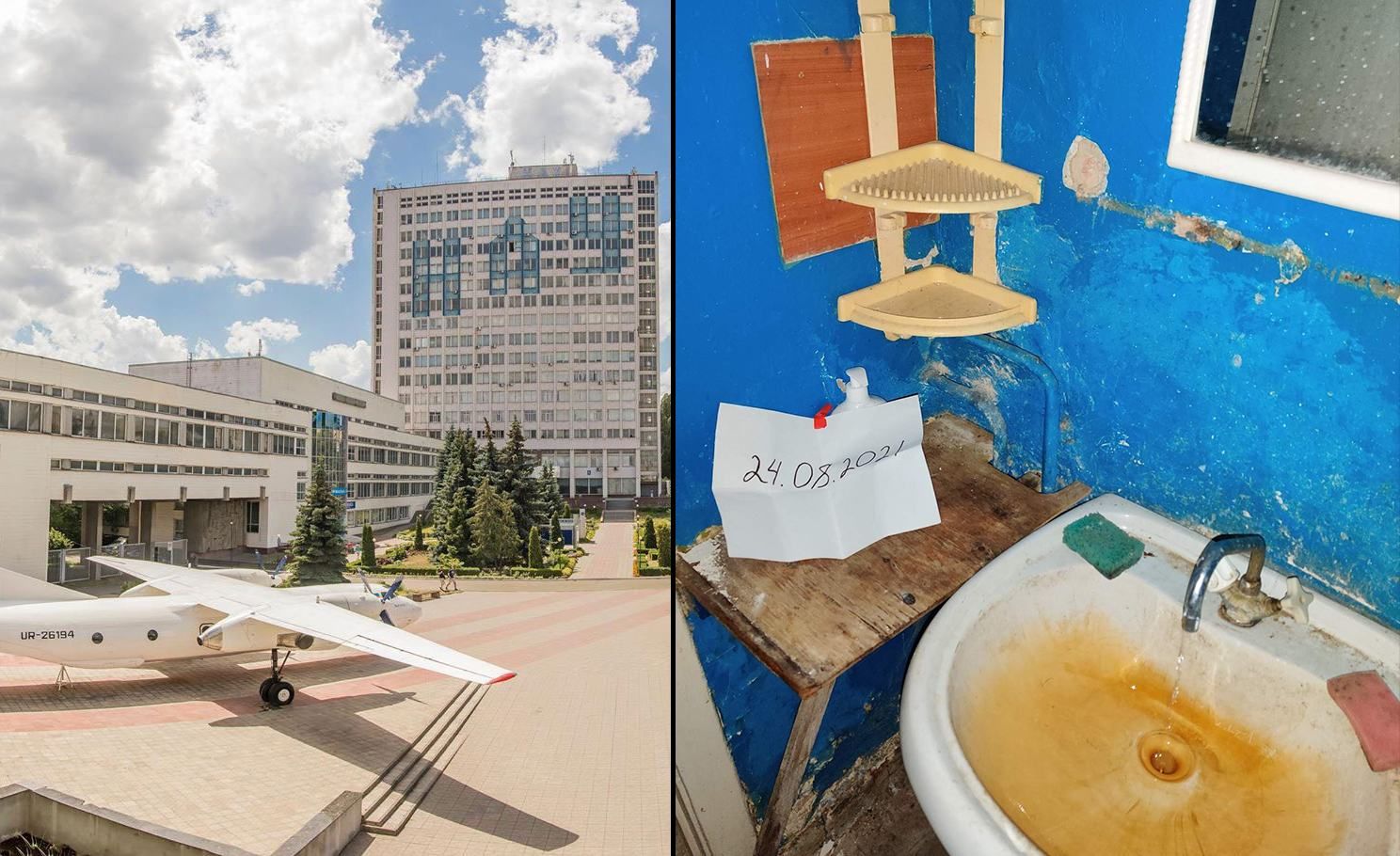 Больно смотреть, – университет НАУ отреагировал на фото с ужасными условиями в общежитии Больно смотреть, – университет НАУ отреагировал на фото с ужасными условиями в общежитии