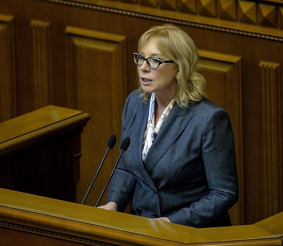 Денисова говорит, что законопроект об олигархах противоречит Конституции