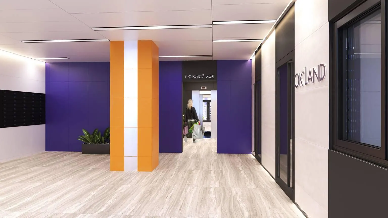 На які елементи плану квартири треба звернути особливу увагу На які елементи плану квартири треба звернути особливу увагу