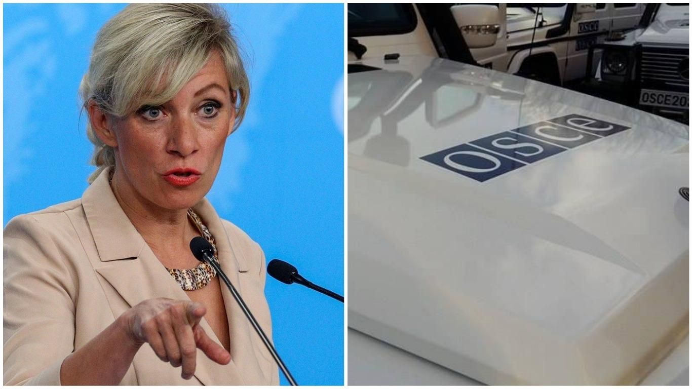 "Виноваты" Украина и "западные покровители": Россия объяснила отказ от миссии ОБСЕ "Виноваты" Украина и "западные покровители": Россия объяснила отказ от миссии ОБСЕ