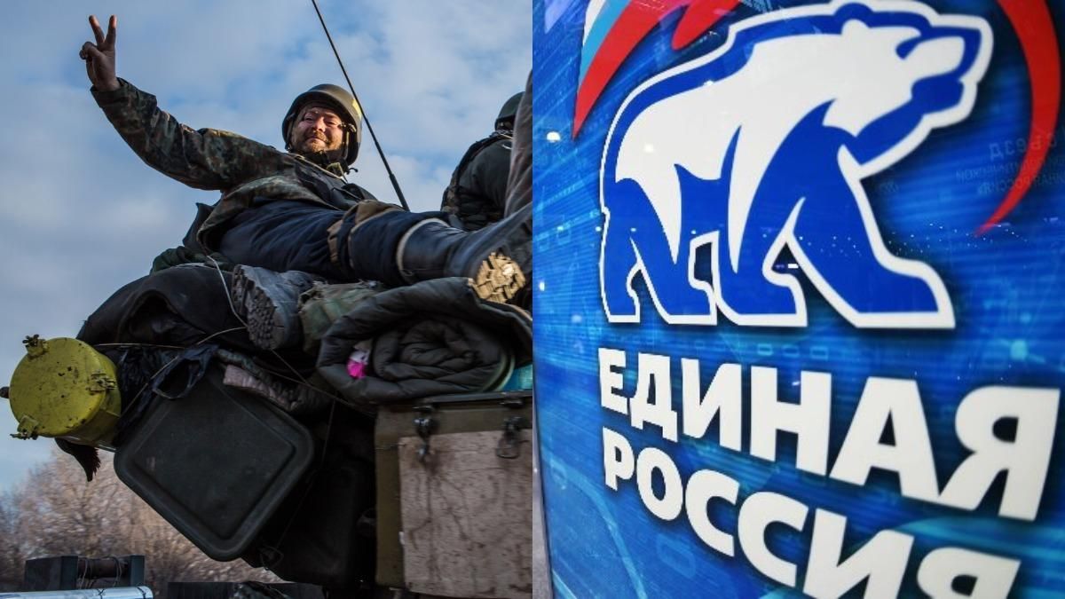 Можуть бути провокації на Донбасі, – журналіст про передвиборчу кампанію "Єдиної Росії" - Новини росії - 24 Канал Можуть бути провокації на Донбасі, – журналіст про передвиборчу кампанію "Єдиної Росії" - Новини росії - 24 Канал