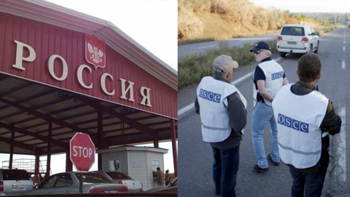 Не хотят лишних глаз "на земле": Резников о блокировании пограничной миссии ОБСЕ Россией Не хотят лишних глаз "на земле": Резников о блокировании пограничной миссии ОБСЕ Россией