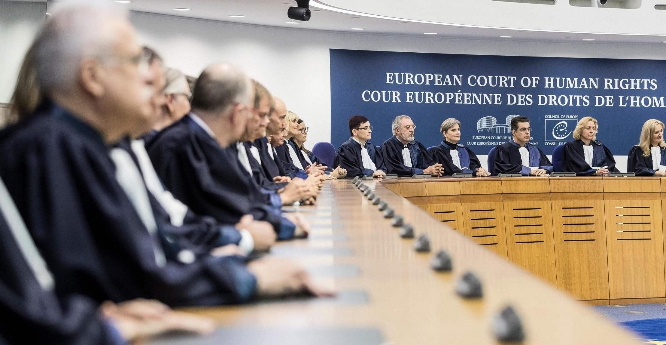 Украина вышла из тройки стран, с которыми судятся в ЕСПЧ: что это значит Украина вышла из тройки стран, с которыми судятся в ЕСПЧ: что это значит