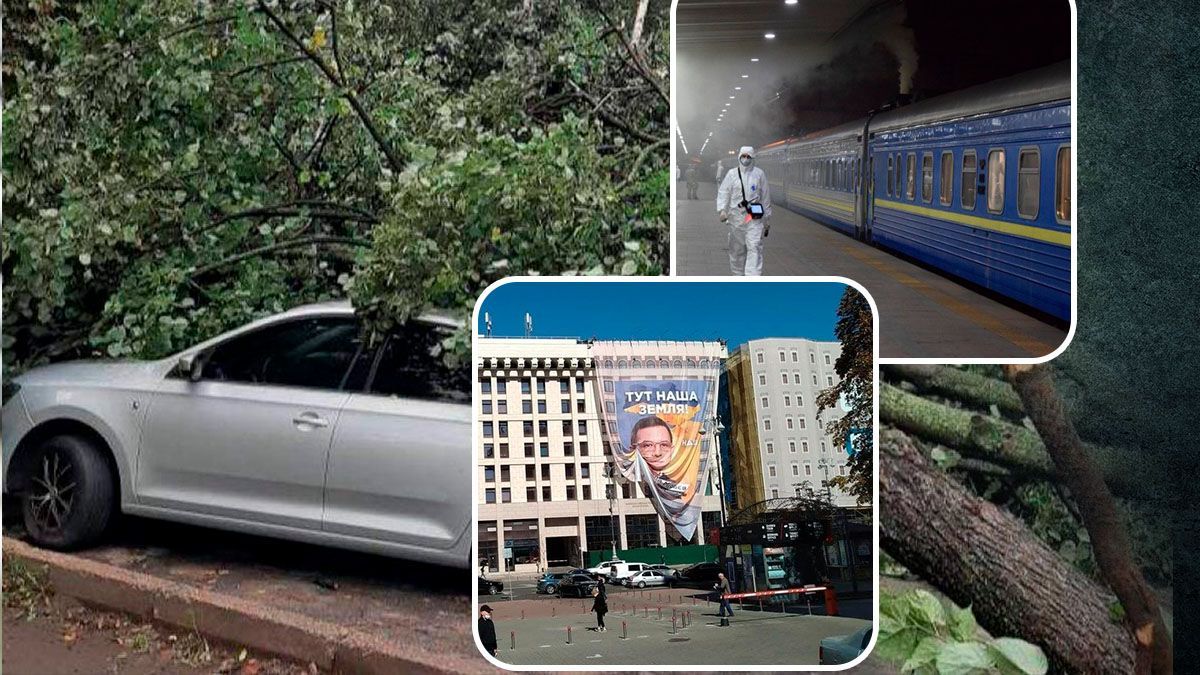 Страшная непогода, ДТП на Арсенальной и реклама с Мураевым: главные новости Киева за неделю Страшная непогода, ДТП на Арсенальной и реклама с Мураевым: главные новости Киева за неделю