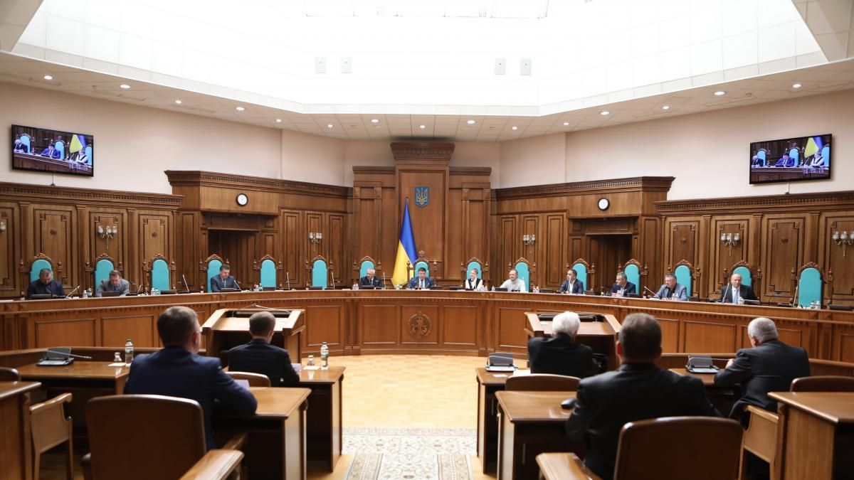 У "Слузі народу" відповіли на закиди про відмову реформувати КСУ - 24 Канал У "Слузі народу" відповіли на закиди про відмову реформувати КСУ - 24 Канал