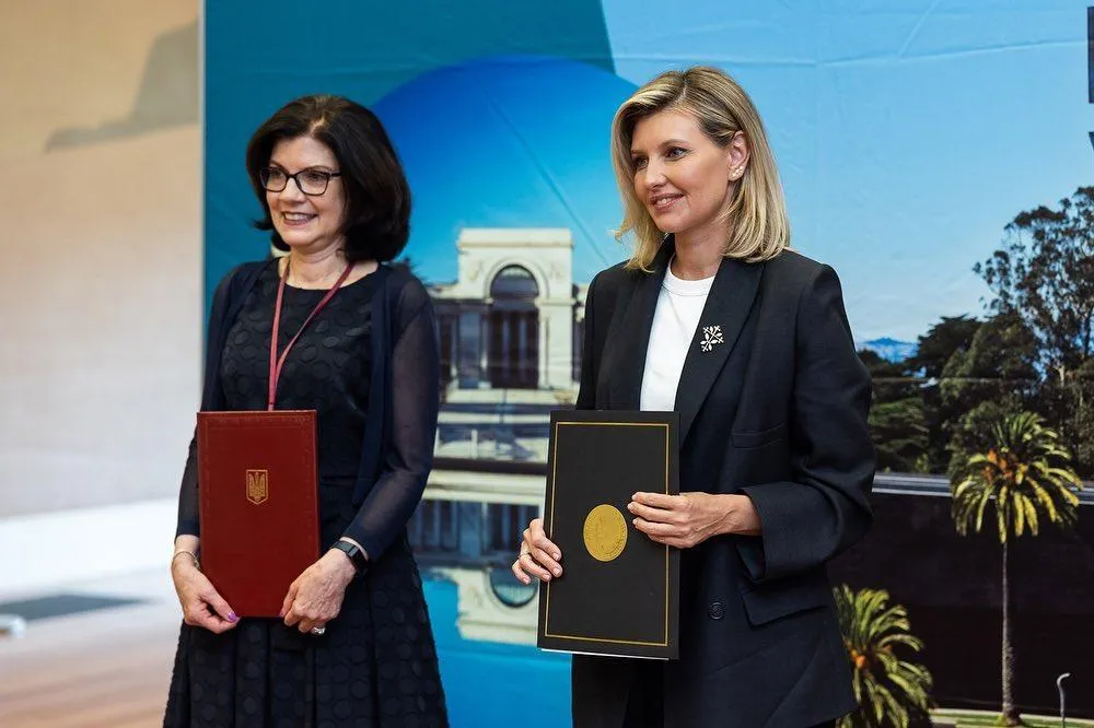 олена Зеленська олена Зеленська