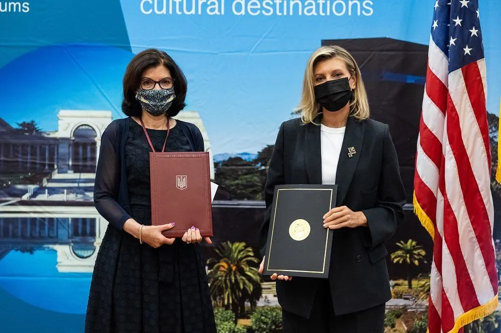 Олена Зеленська Олена Зеленська