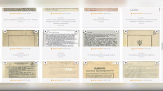 Тисячі засекречених документів НКВС викладають в мережу: унікальні фото