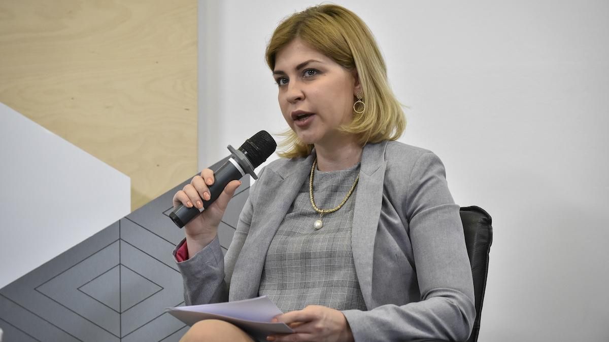 Вопрос Донбасса будут обсуждать в формате с участием США, – вице-премьер Стефанишина - Горячие новости - 24 Канал