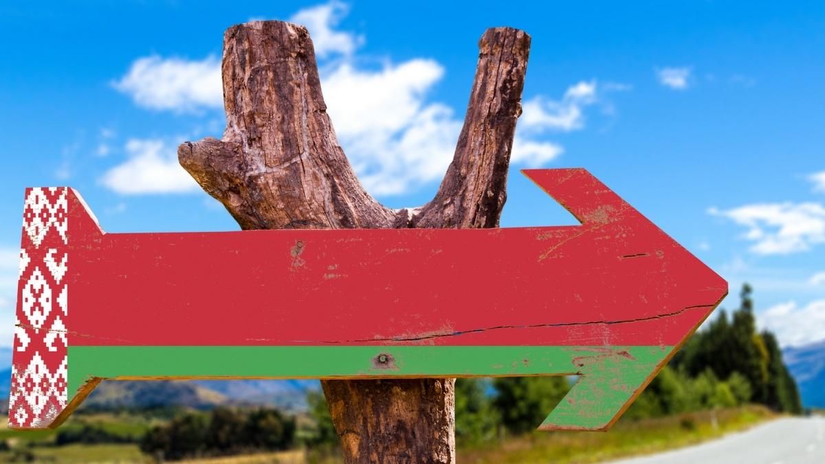 Украинские силовики продолжают сотрудничество с КГБ режима Лукашенко - новости Беларусь - 24 Канал Украинские силовики продолжают сотрудничество с КГБ режима Лукашенко - новости Беларусь - 24 Канал