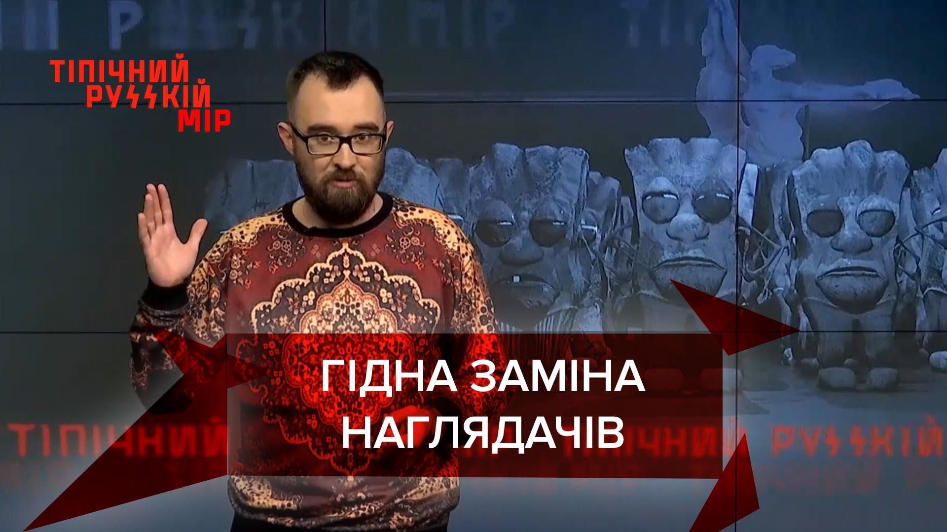 Тіпічний русскій мір: В Росії відкрили спецклас для підготовки дітей до роботи в тюрмах - Новини росії - 24 Канал Тіпічний русскій мір: В Росії відкрили спецклас для підготовки дітей до роботи в тюрмах - Новини росії - 24 Канал