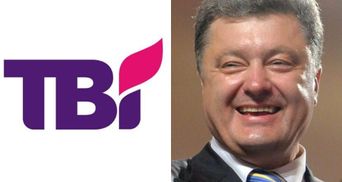 Расправа над медиа: как команда Порошенко уничтожила телеканал во времена Януковича