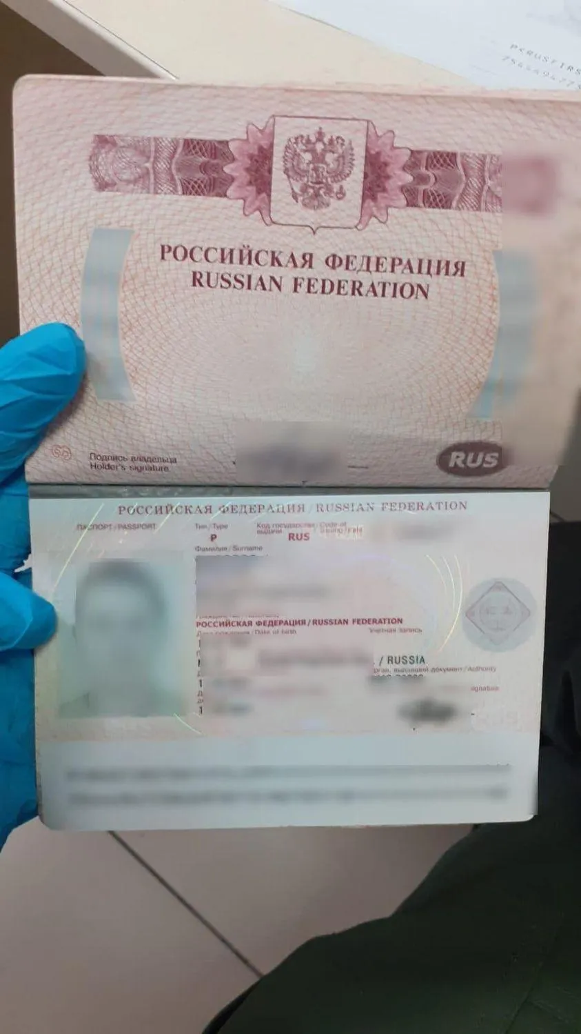 Паспорт росіянина, що намагався потрапити в Україну