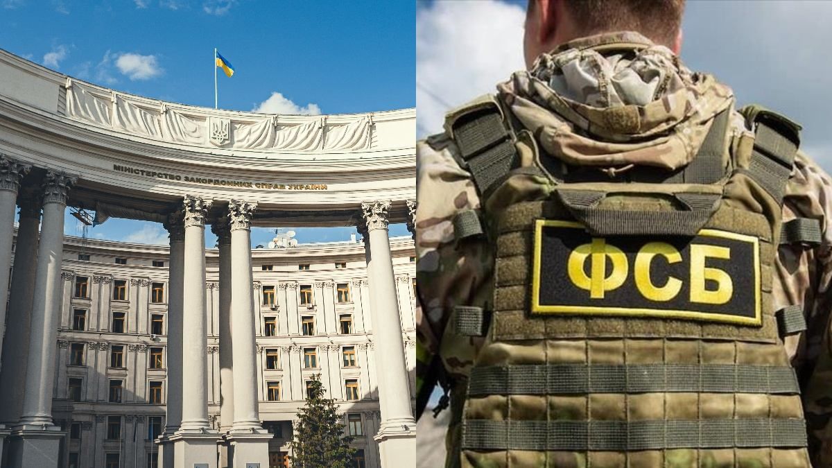 Затримання в окупованому Криму : МЗС України висловило протест та висунуло низку вимог - Україна новини - 24 Канал Затримання в окупованому Криму : МЗС України висловило протест та висунуло низку вимог - Україна новини - 24 Канал