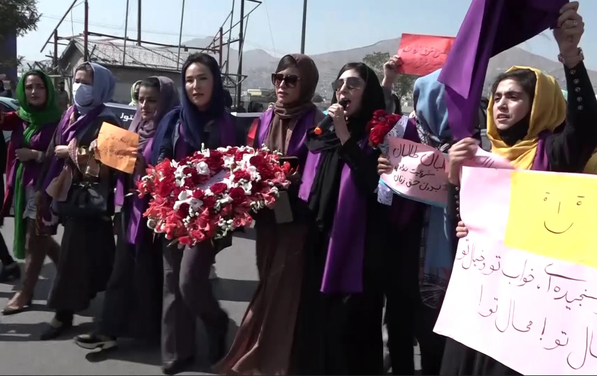 афганістан протест жінок
