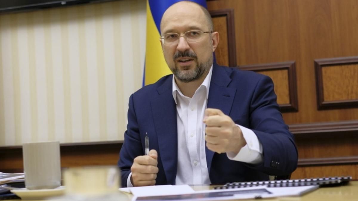 Шмыгаль похвастался доходами бюджета и пообещал реструктуризацию долгов теплокоммунэнерго - Новости экономики Украины - Экономика Шмыгаль похвастался доходами бюджета и пообещал реструктуризацию долгов теплокоммунэнерго - Новости экономики Украины - Экономика