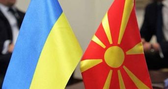 Для македонців Україна не лише воює, але й реформується, – посол України у Північній Македонії