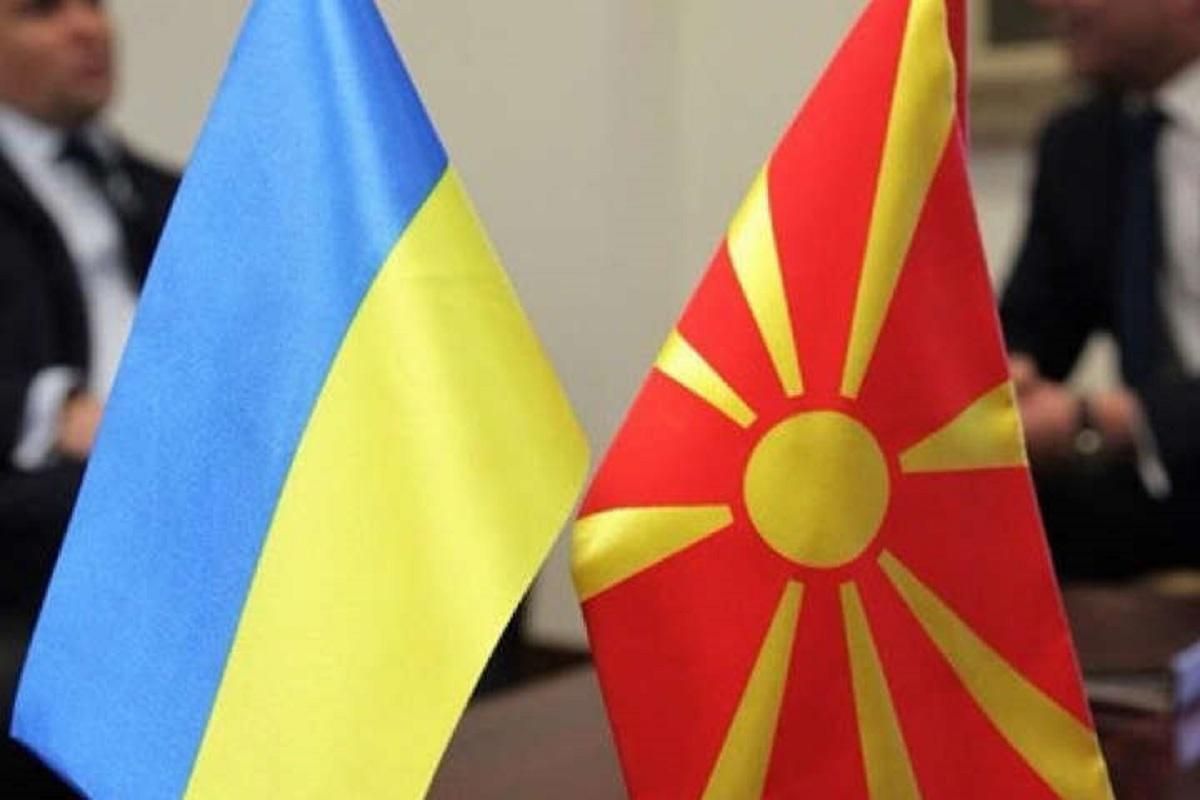 Для македонців Україна не лише воює, але й реформується – посол України у Північній Македонії 