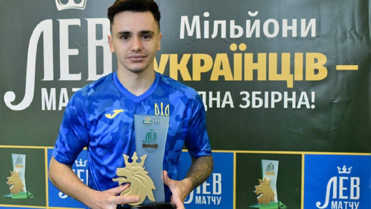 Украина – Франция: болельщики определили лучшего игрока матча – прогнозируемый выбор