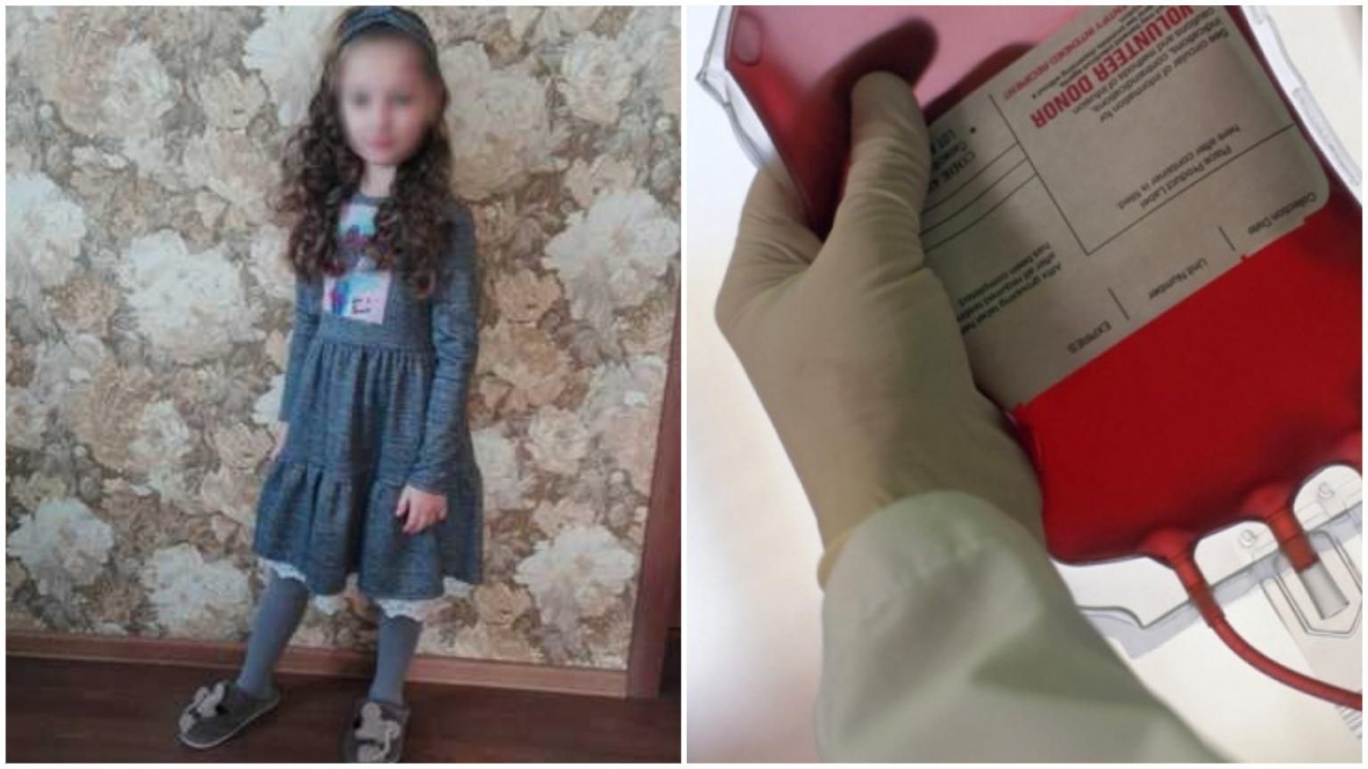 Трагическая авария на Львовщине: 10-летней девочке срочно нужна донорская кровь