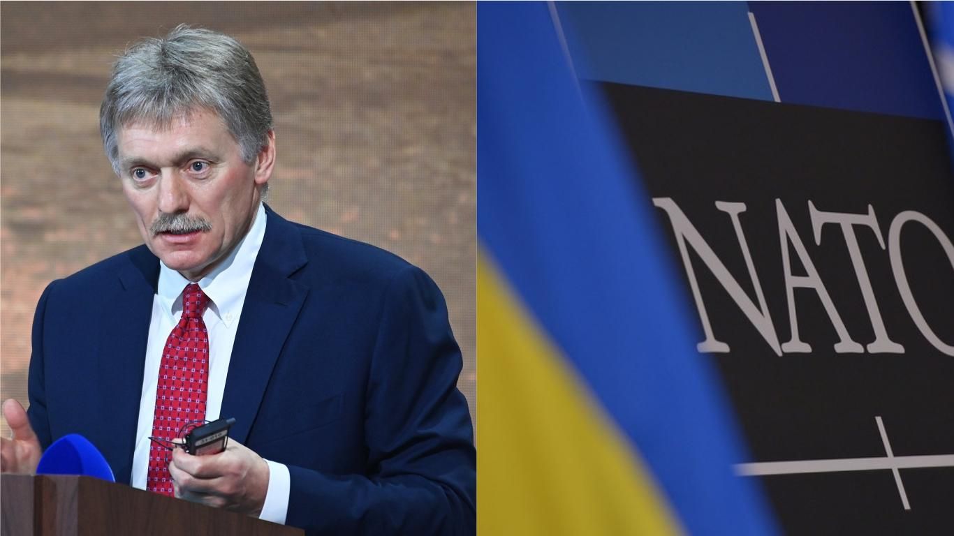 У Путіна назвали "безпосередньою загрозою" прагнення України в НАТО - Новини росії - 24 Канал У Путіна назвали "безпосередньою загрозою" прагнення України в НАТО - Новини росії - 24 Канал