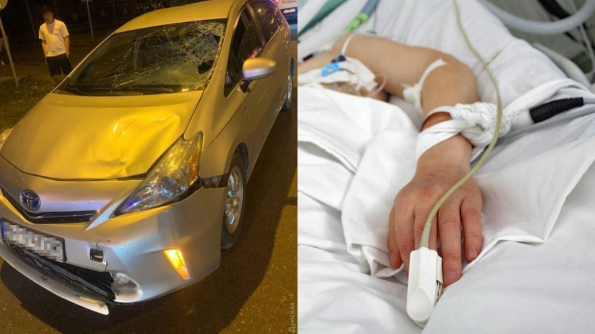 "Кома, а потім зупинка серця": в Одесі помер школяр, якого збила машина на пішохідному переході - Україна новини - 24 Канал "Кома, а потім зупинка серця": в Одесі помер школяр, якого збила машина на пішохідному переході - Україна новини - 24 Канал