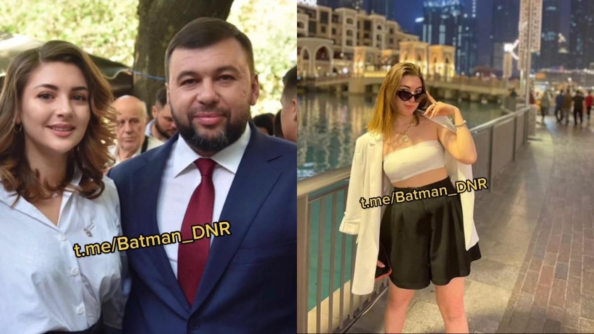 Яхта та сноубординг на піску: донька ватажка окупантів Пушиліна елітно відпочила в Дубаї - Новини Донецька - 24 Канал Яхта та сноубординг на піску: донька ватажка окупантів Пушиліна елітно відпочила в Дубаї - Новини Донецька - 24 Канал