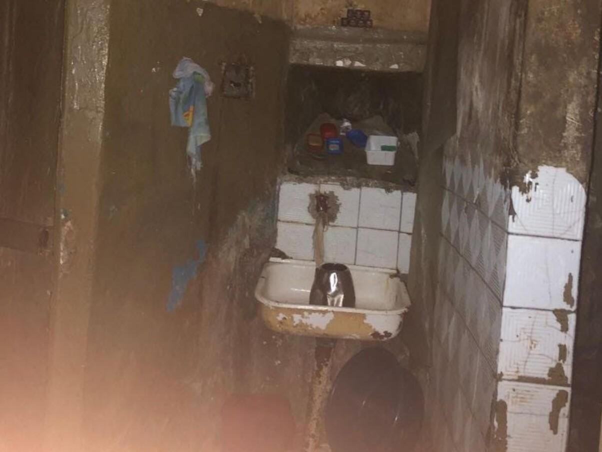 Цвіль, грибок і дірки в підлозі: у Дніпрі закриють СІЗО з жахливими умовами - Новини Дніпра сьогодні - 24 Канал Цвіль, грибок і дірки в підлозі: у Дніпрі закриють СІЗО з жахливими умовами - Новини Дніпра сьогодні - 24 Канал