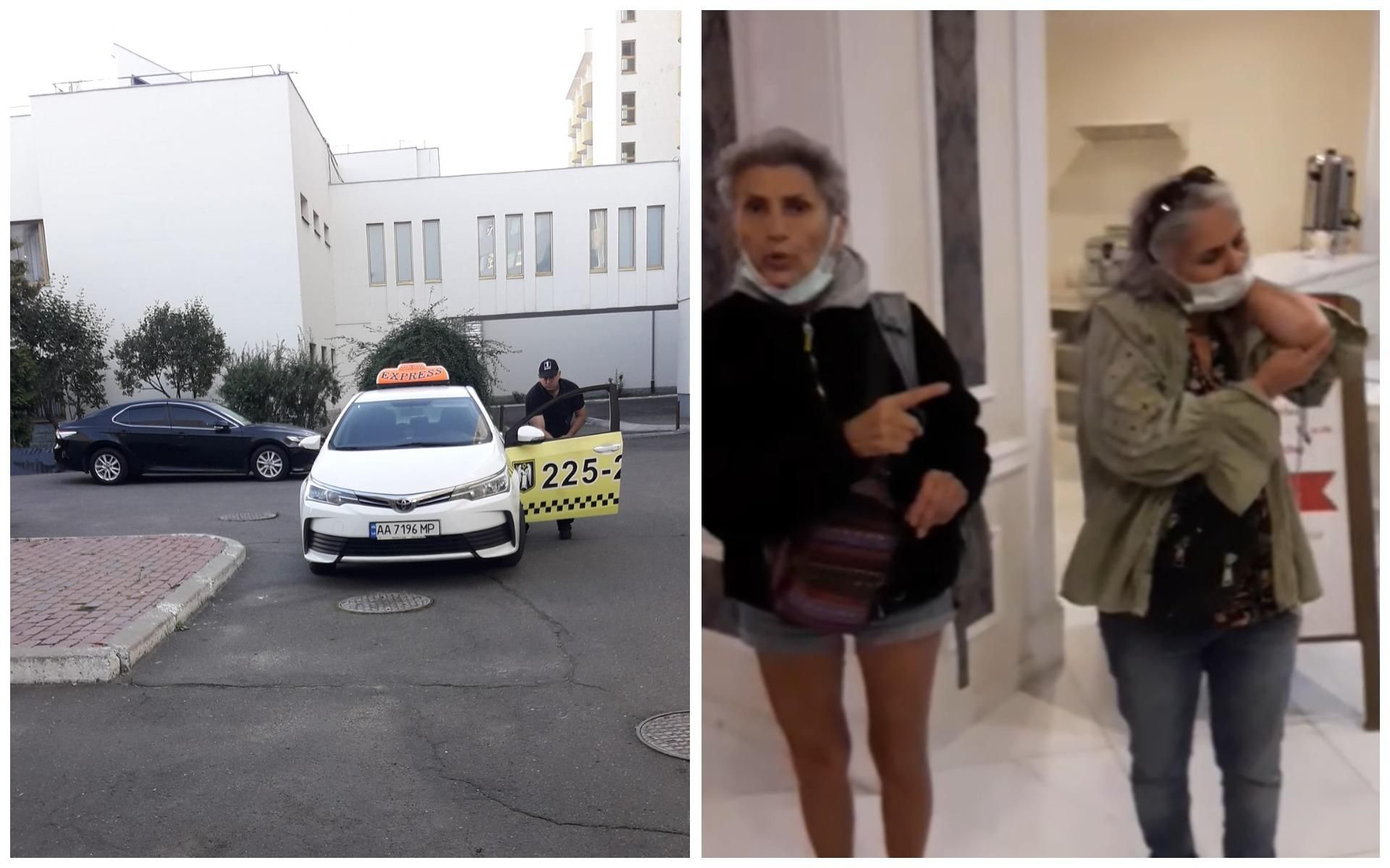 Вдарив так, що злетіли окуляри: у Києві таксист напав на іноземок і намотував кола задля чайових - Новини кримінал - Київ Вдарив так, що злетіли окуляри: у Києві таксист напав на іноземок і намотував кола задля чайових - Новини кримінал - Київ