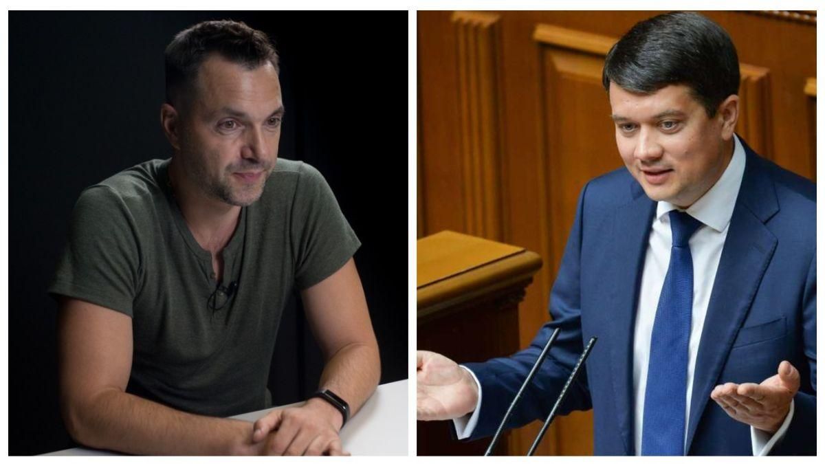 Лучше жевать, чем говорить, – Разумков об идее Арестовича в отношении Украины-Руси Лучше жевать, чем говорить, – Разумков об идее Арестовича в отношении Украины-Руси