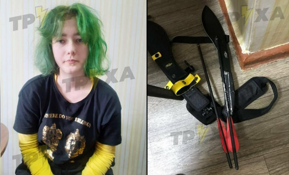 В мережі показали фото 19-річної дівчини, яка стріляла з арбалету у школі Полтави - Новини Полтави - Освіта