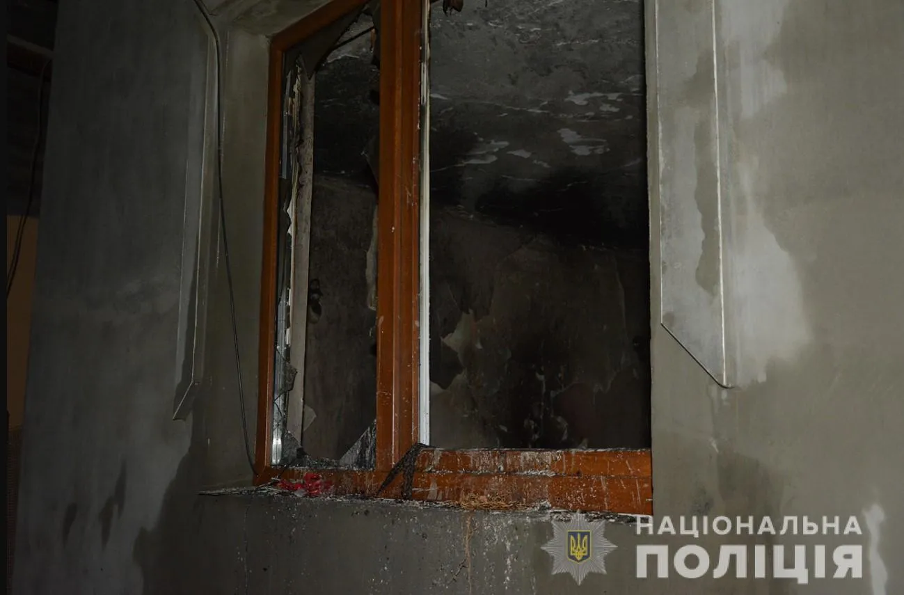 Хата згоріла Хата згоріла