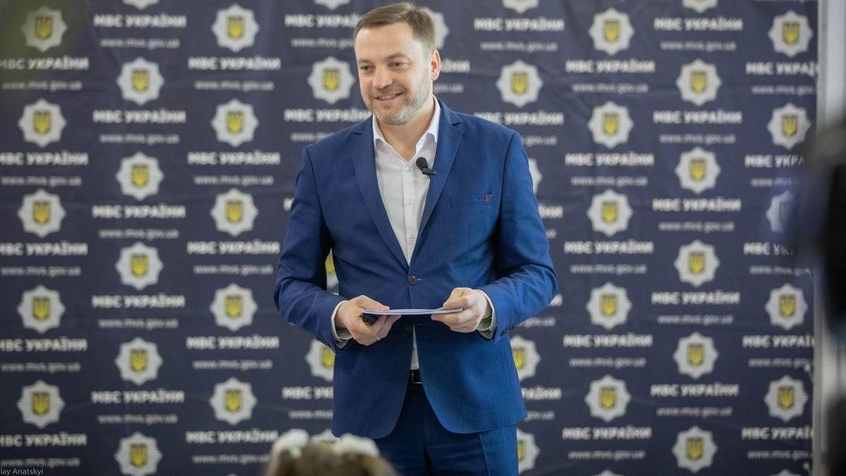 Монастирський представив свою команду МВС: хто до неї увійшов - Україна новини - 24 Канал Монастирський представив свою команду МВС: хто до неї увійшов - Україна новини - 24 Канал