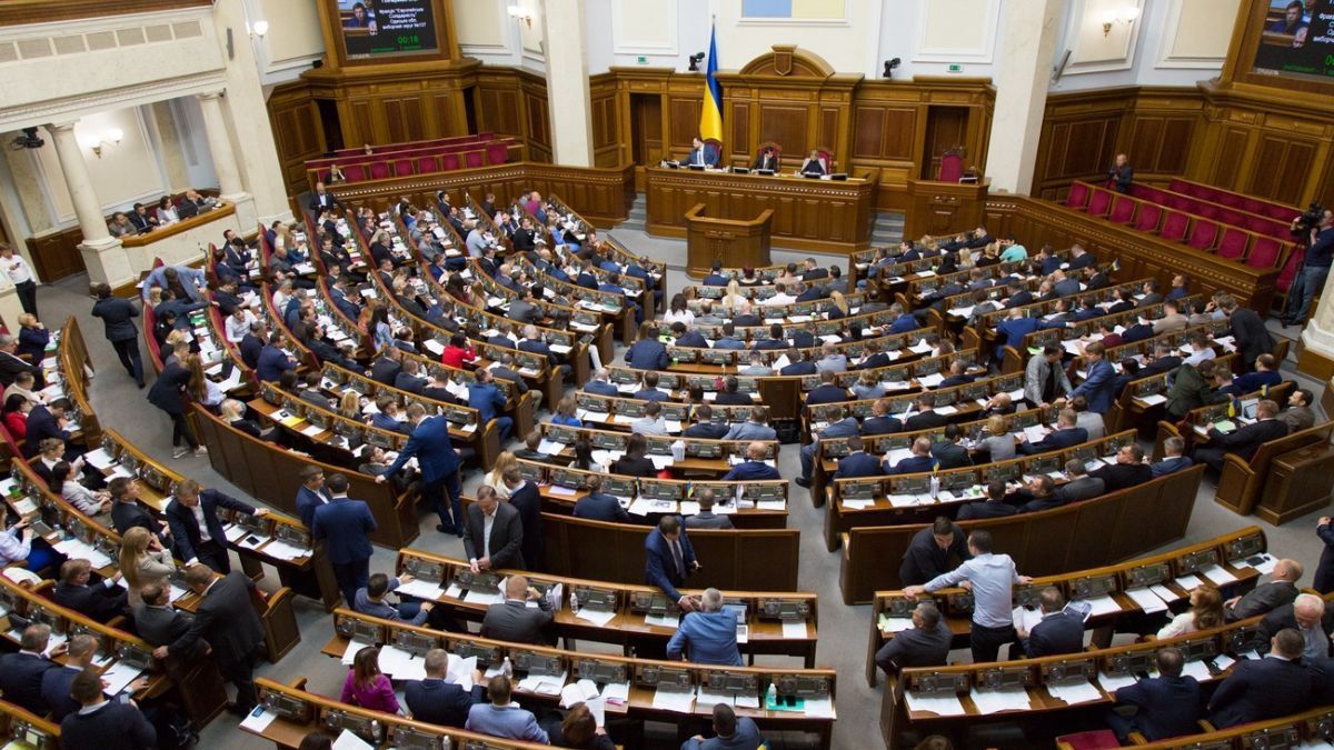 Статус союзника для України: Рада може розглянути звернення до Конгресу США - 24 Канал Статус союзника для України: Рада може розглянути звернення до Конгресу США - 24 Канал