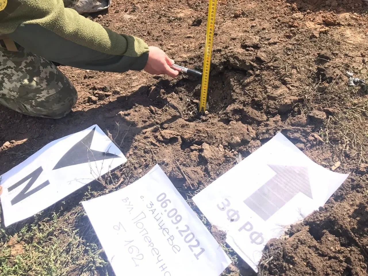 Бойовики скинули саморобні міни Бойовики скинули саморобні міни