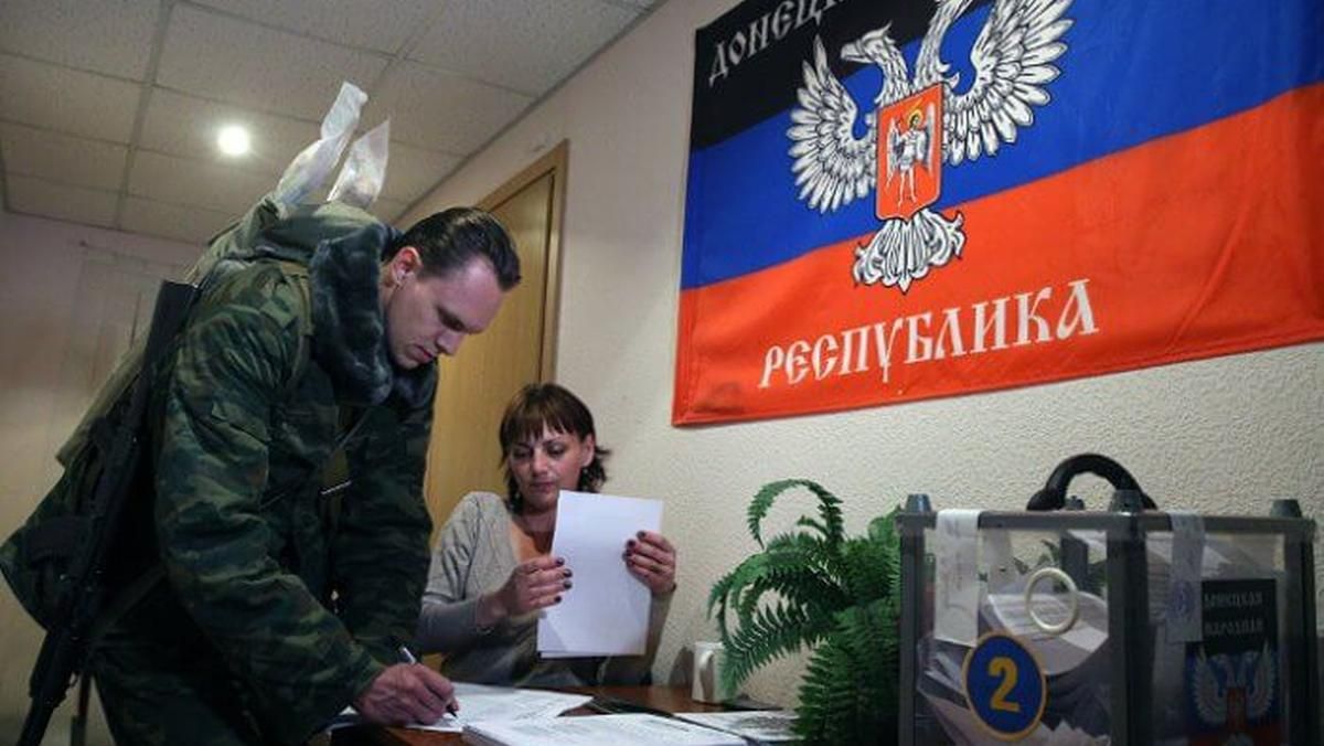 Для организации выборов в Госдуму: в Донецк едут руководители "Единой России"
