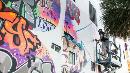 У США школа прославилася на весь світ через графіті: як вона виглядає