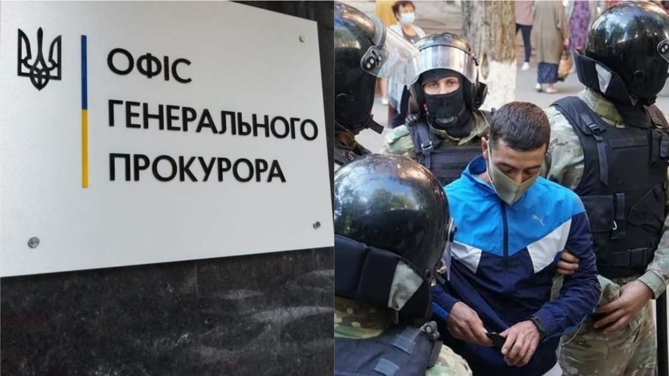 Офіс генпрокурора взяв під контроль справу про переслідування кримських татар - новини Криму - 24 Канал