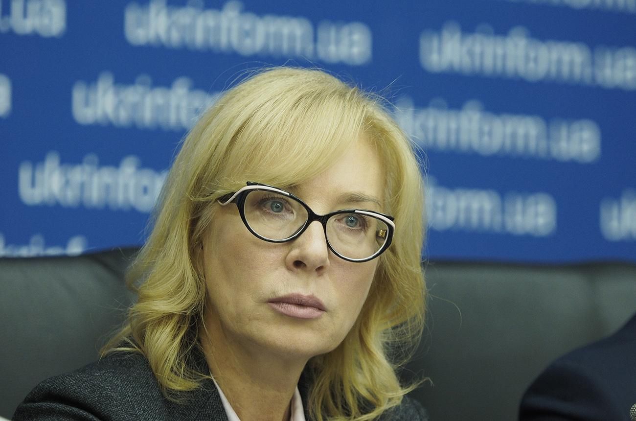 Есть вмешательство в личную жизнь, – Денисова раскритиковала законопроект об олигархах