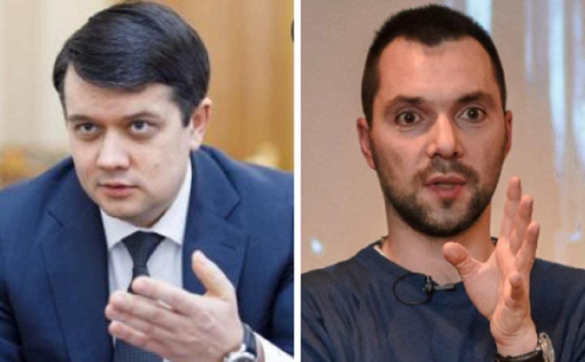 Пусть едет в "Талибан", – Разумков отреагировал на скандальное заявление Арестовича об афганцах Пусть едет в "Талибан", – Разумков отреагировал на скандальное заявление Арестовича об афганцах