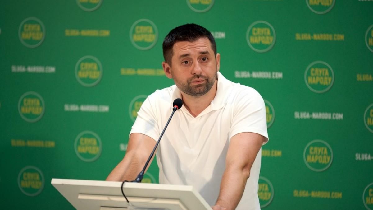 Рада может рассмотреть отставки в правительстве уже в конце сентября, – Арахамия - 24 Канал Рада может рассмотреть отставки в правительстве уже в конце сентября, – Арахамия - 24 Канал