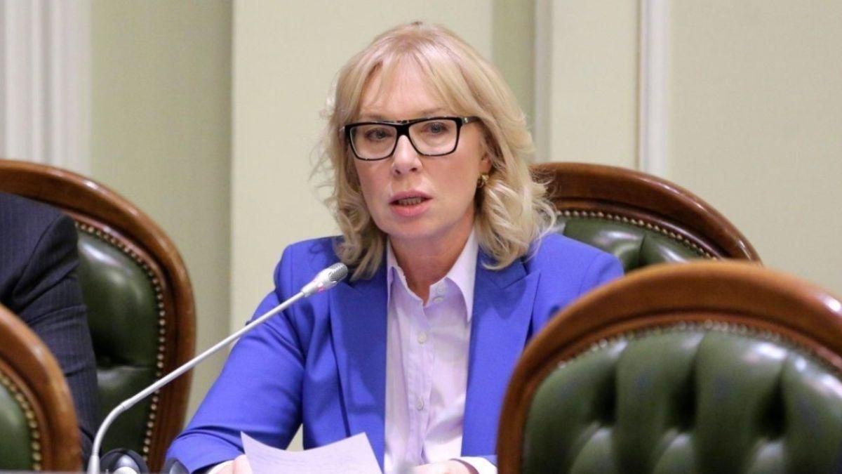 Денісова звернулась в ООН через арешт Джеляла - Крим новини - 24 Канал Денісова звернулась в ООН через арешт Джеляла - Крим новини - 24 Канал