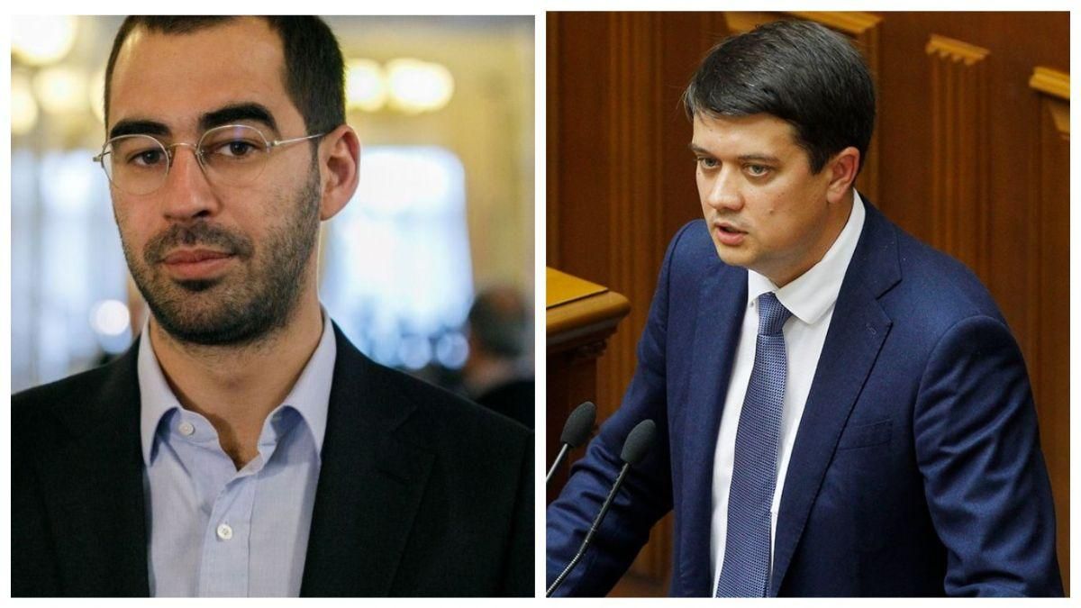 Не може бути індульгенцій, – Разумков у Раді згадав ДТП за участі Трухіна - 24 Канал Не може бути індульгенцій, – Разумков у Раді згадав ДТП за участі Трухіна - 24 Канал