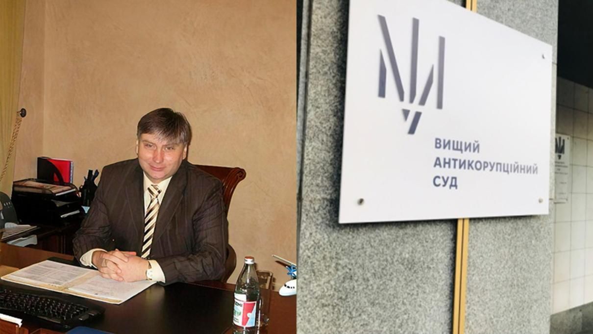 Брат скандального судді Вовка залишиться в СІЗО ще щонайменше на місяць - Україна новини - 24 Канал Брат скандального судді Вовка залишиться в СІЗО ще щонайменше на місяць - Україна новини - 24 Канал