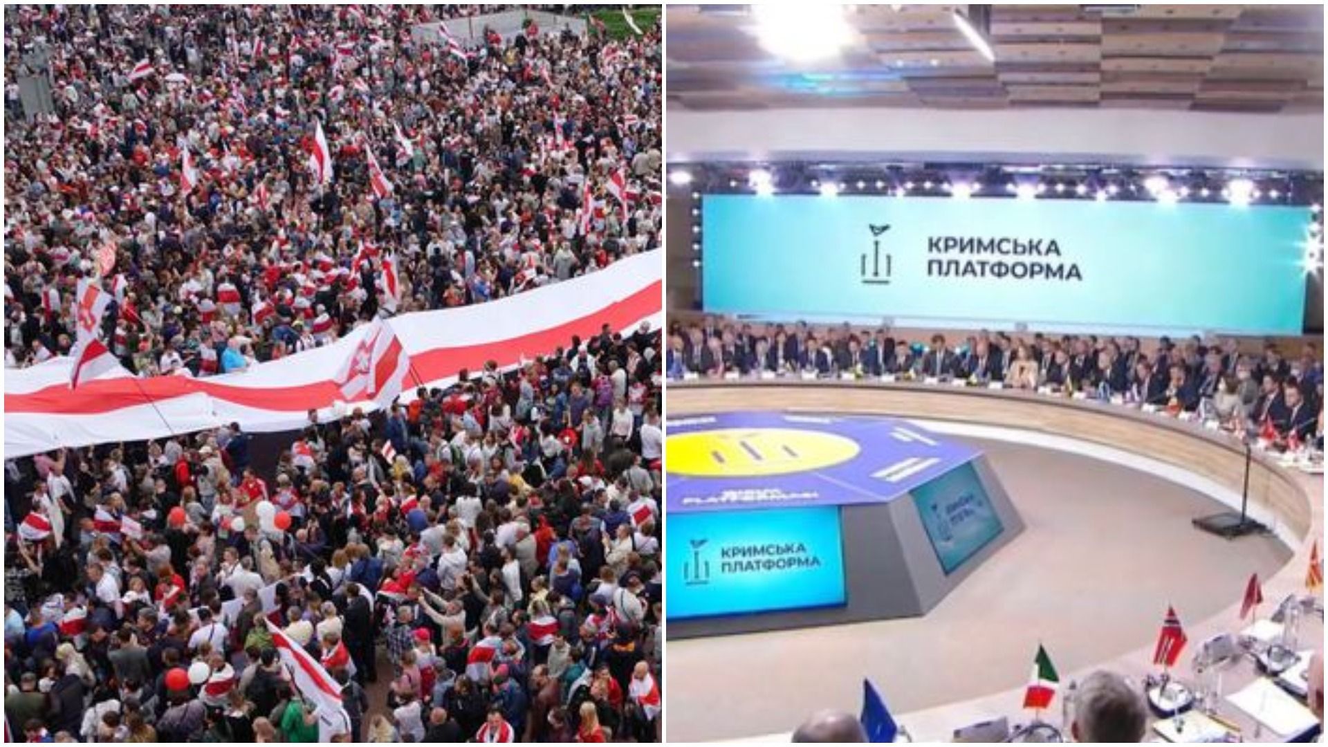 После свержения режима Лукашенко: белорусская оппозиция обещает участие в Крымской платформе После свержения режима Лукашенко: белорусская оппозиция обещает участие в Крымской платформе